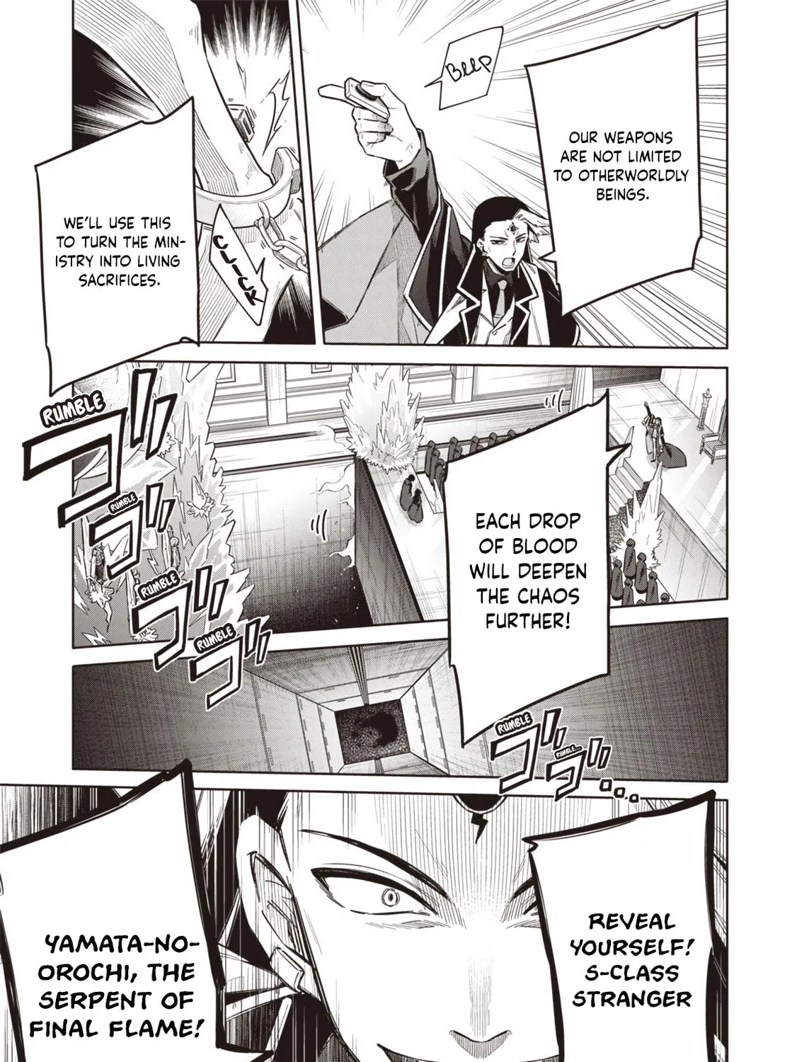 Tokyo Kinoko: Sekai Ranking 1-i no Comyuryoku Saijaku JK Chapter 8 page 33 - 