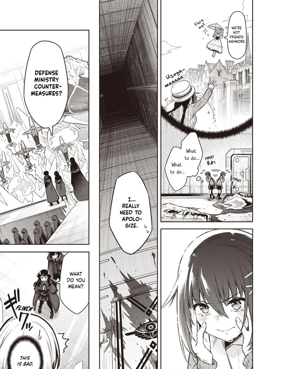 Tokyo Kinoko: Sekai Ranking 1-i no Comyuryoku Saijaku JK Chapter 8 page 5 - 