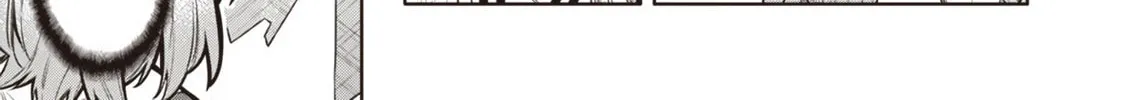 Tokyo Kinoko: Sekai Ranking 1-i no Comyuryoku Saijaku JK Chapter 8 page 6 - 