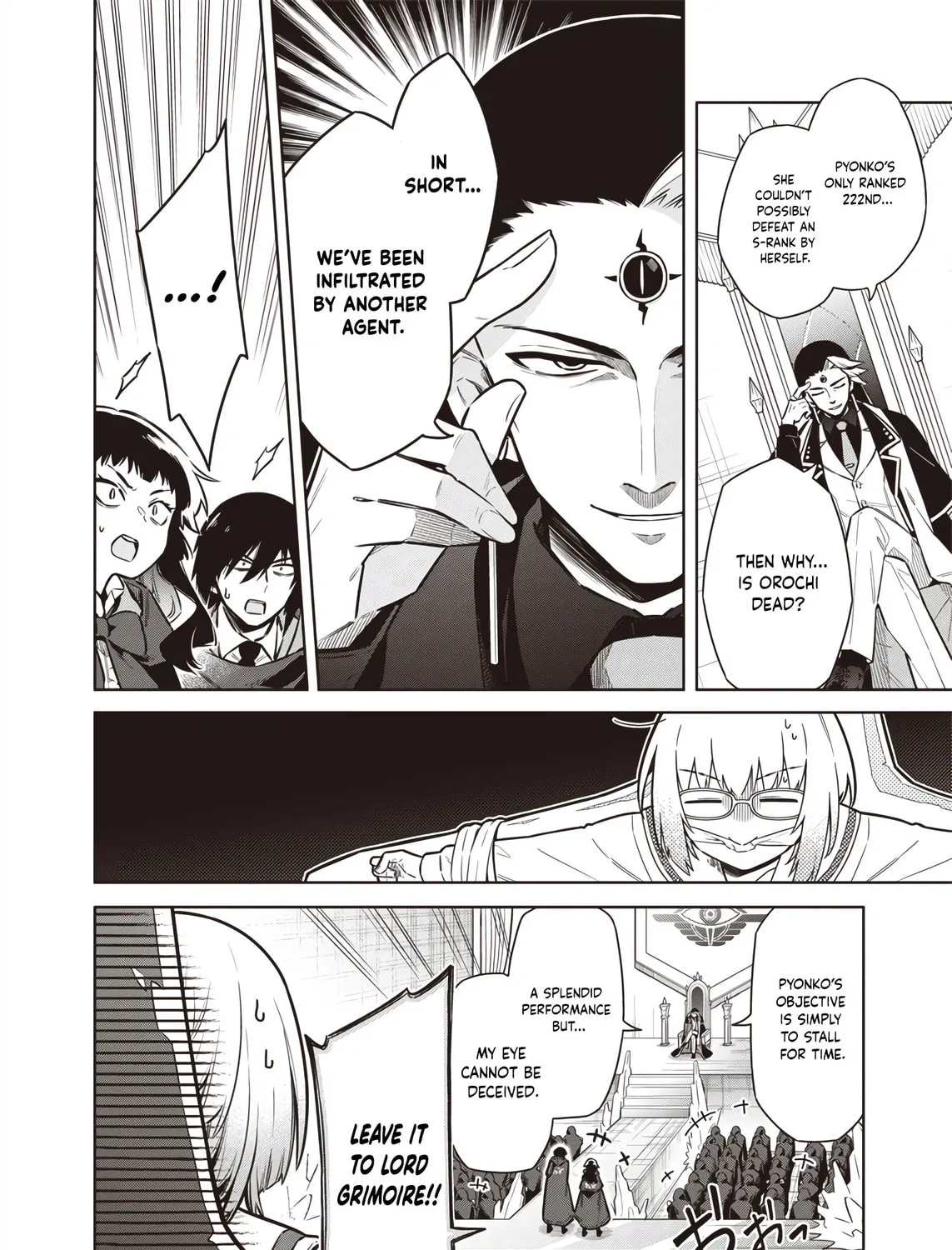 Tokyo Kinoko: Sekai Ranking 1-i no Comyuryoku Saijaku JK Chapter 9 page 19 - 