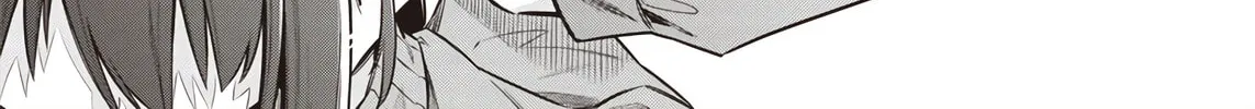 Tokyo Kinoko: Sekai Ranking 1-i no Comyuryoku Saijaku JK Chapter 9 page 22 - 