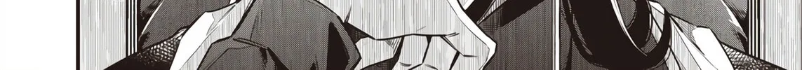 Tokyo Kinoko: Sekai Ranking 1-i no Comyuryoku Saijaku JK Chapter 9 page 40 - 
