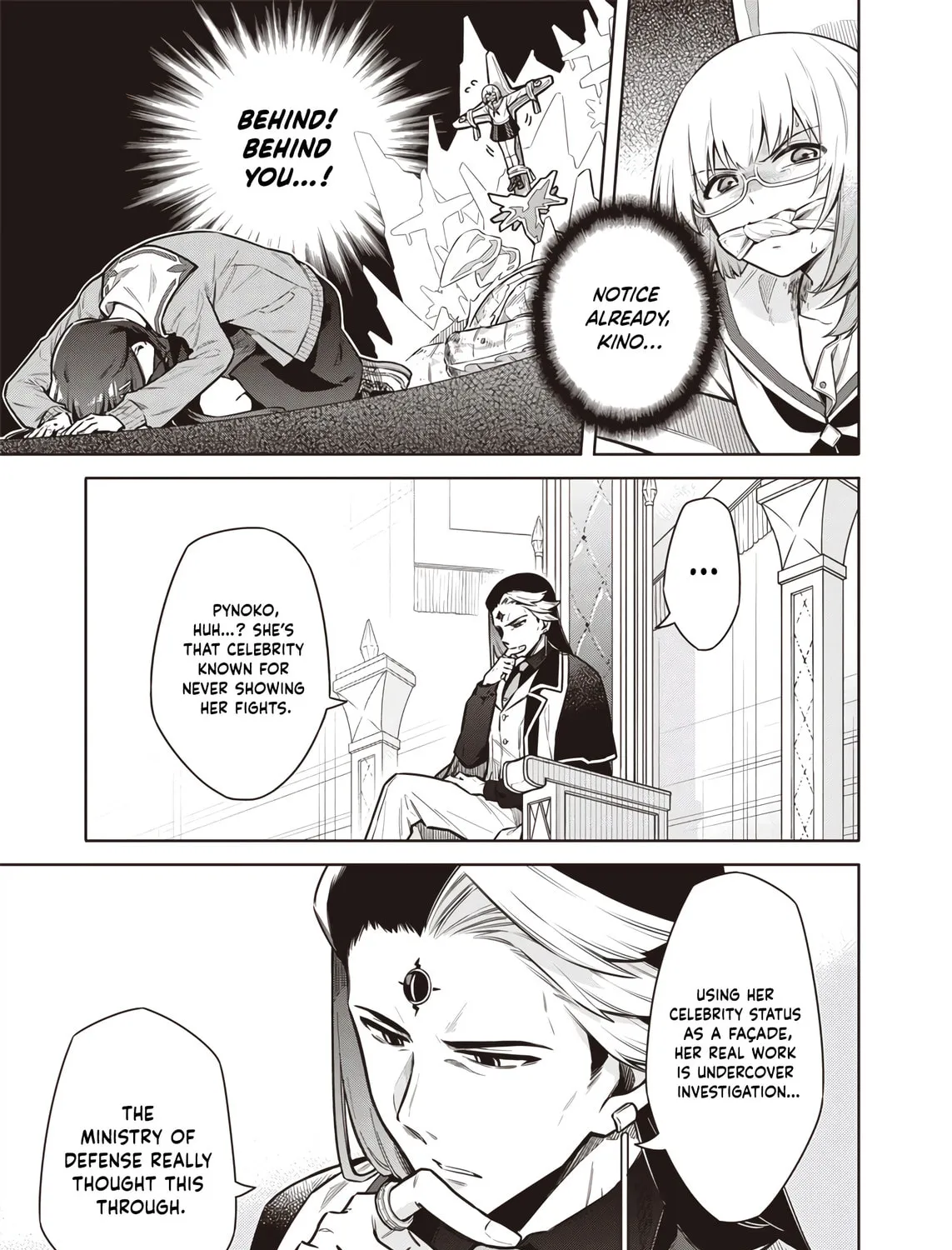 Tokyo Kinoko: Sekai Ranking 1-i no Comyuryoku Saijaku JK Chapter 9 page 9 - 
