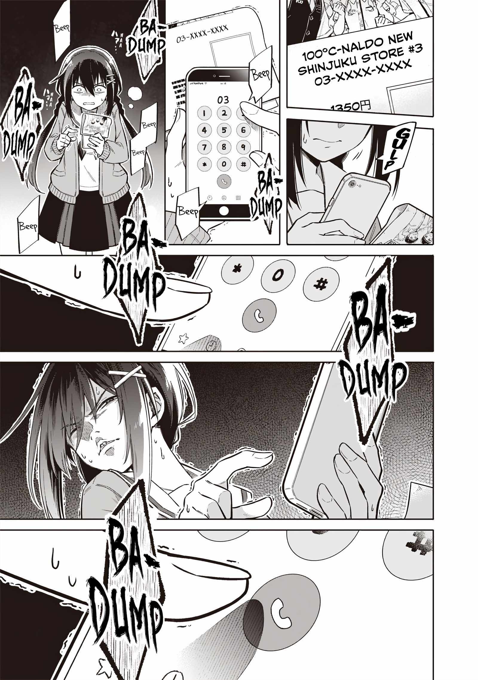Tokyo KINOKO: The High School Girl with the World