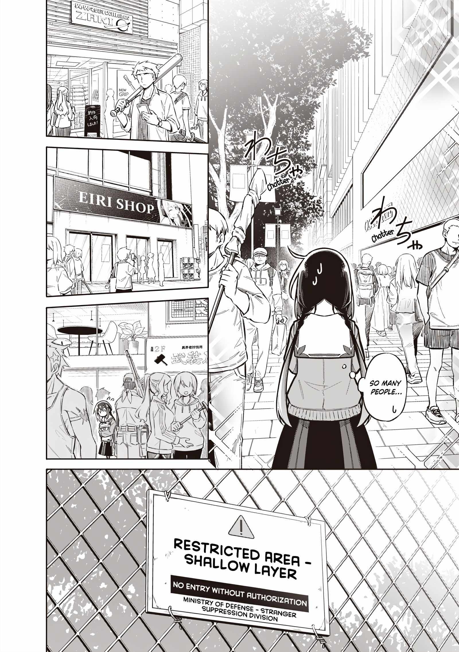 Tokyo KINOKO: The High School Girl with the World