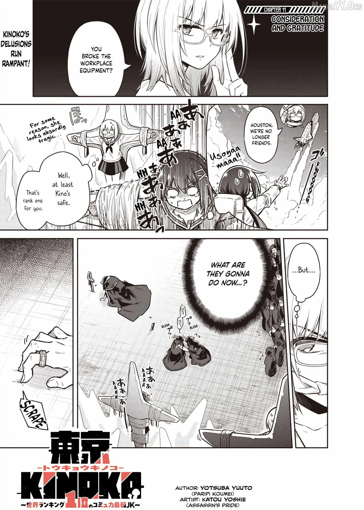 Tokyo KINOKO: The High School Girl with the World