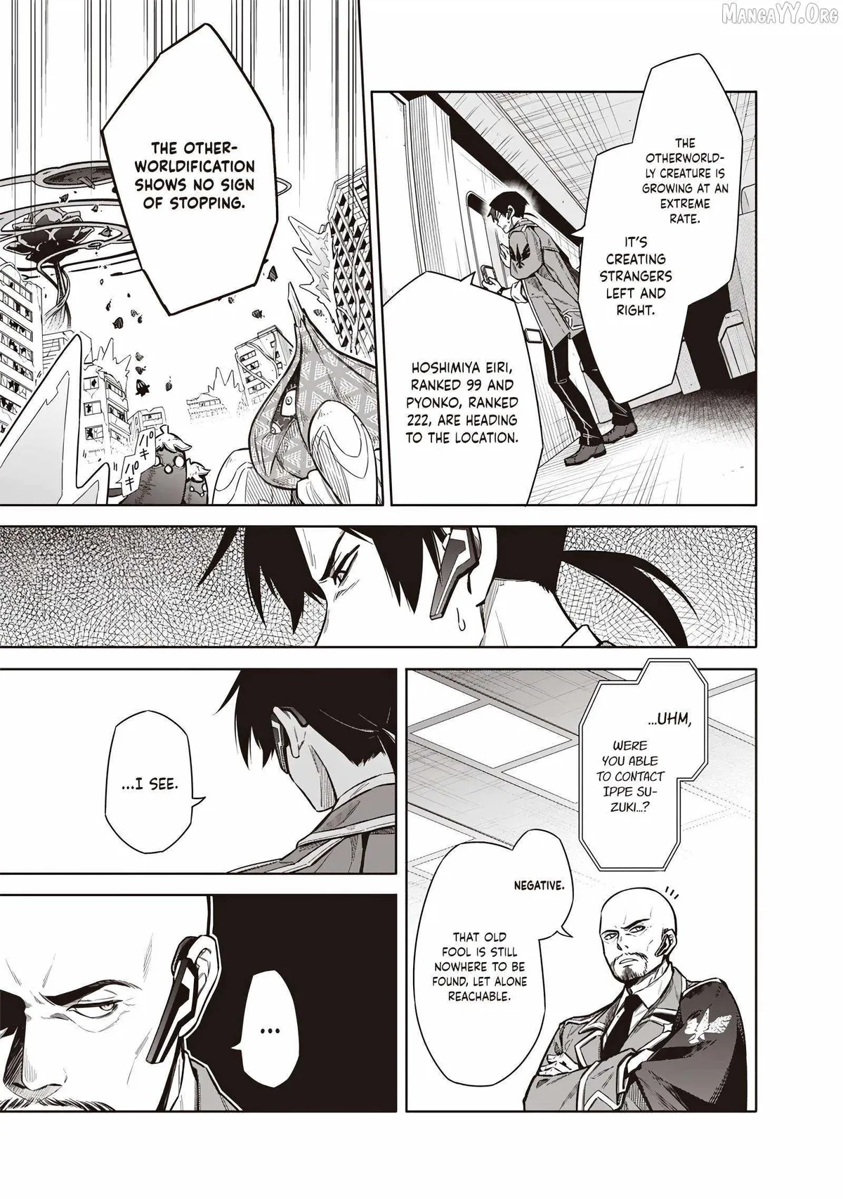 Tokyo KINOKO: The High School Girl with the World