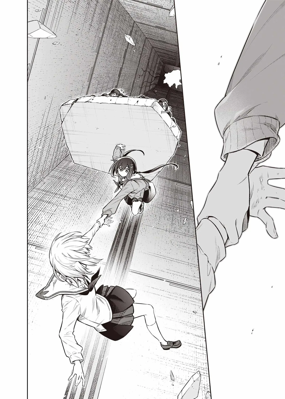 Tokyo KINOKO: The High School Girl with the World