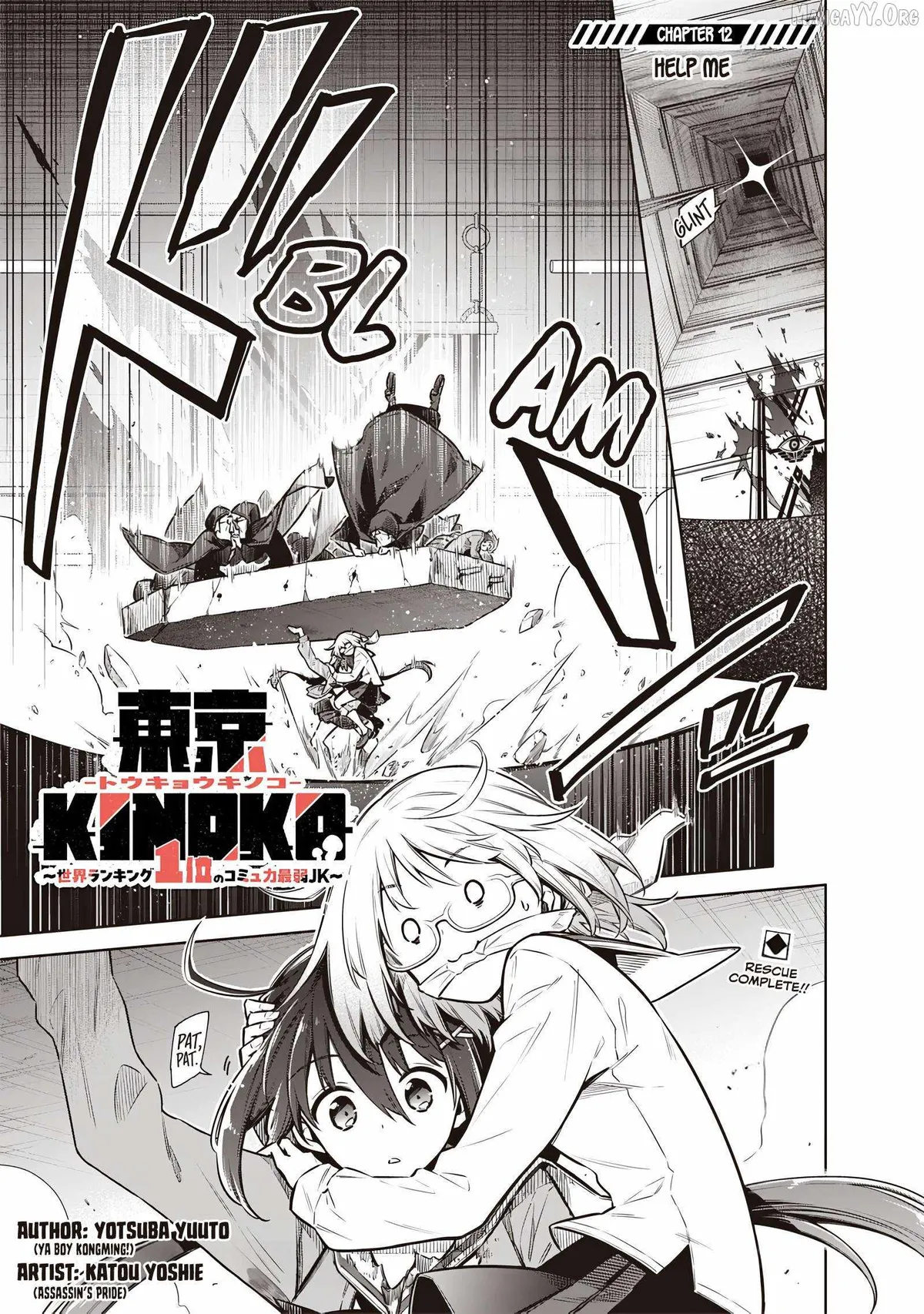 Tokyo KINOKO: The High School Girl with the World