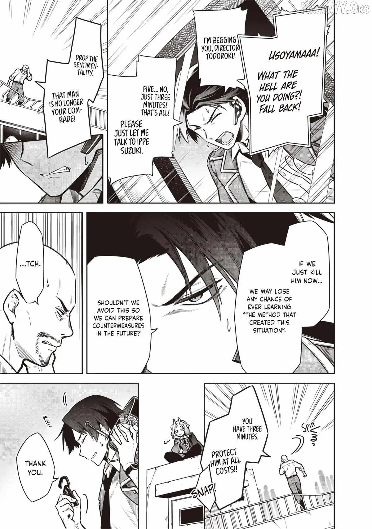 Tokyo KINOKO: The High School Girl with the World
