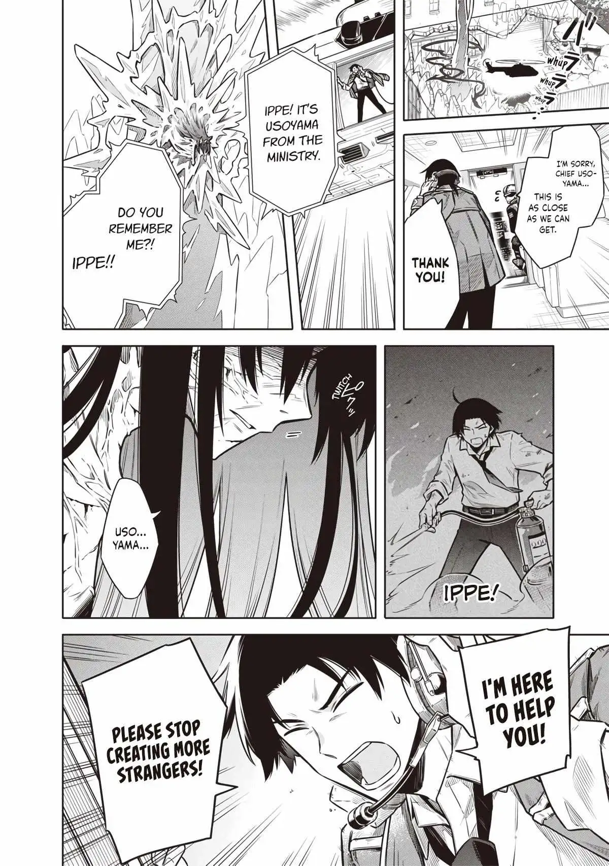 Tokyo KINOKO: The High School Girl with the World