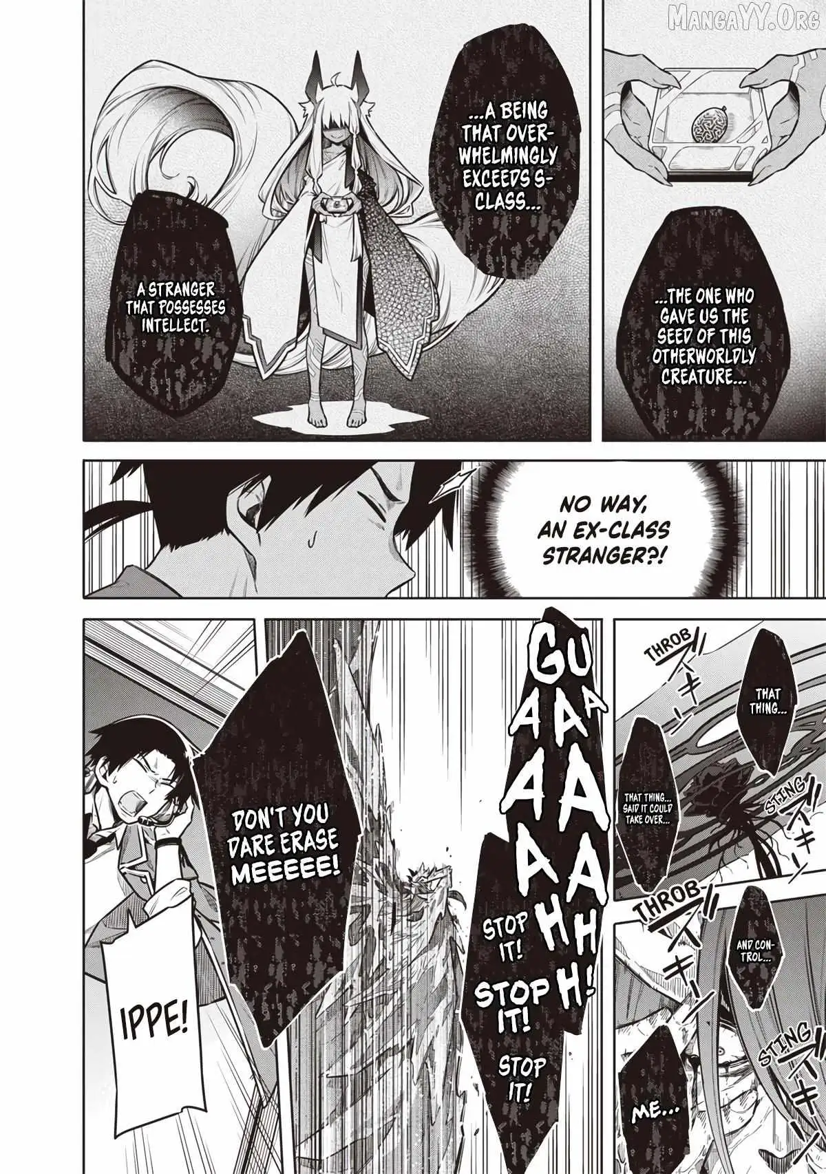 Tokyo KINOKO: The High School Girl with the World