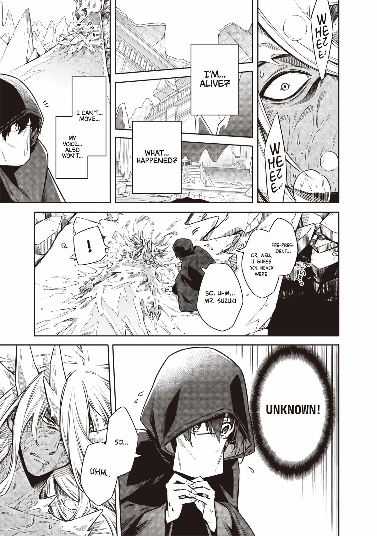 Tokyo KINOKO: The High School Girl with the World