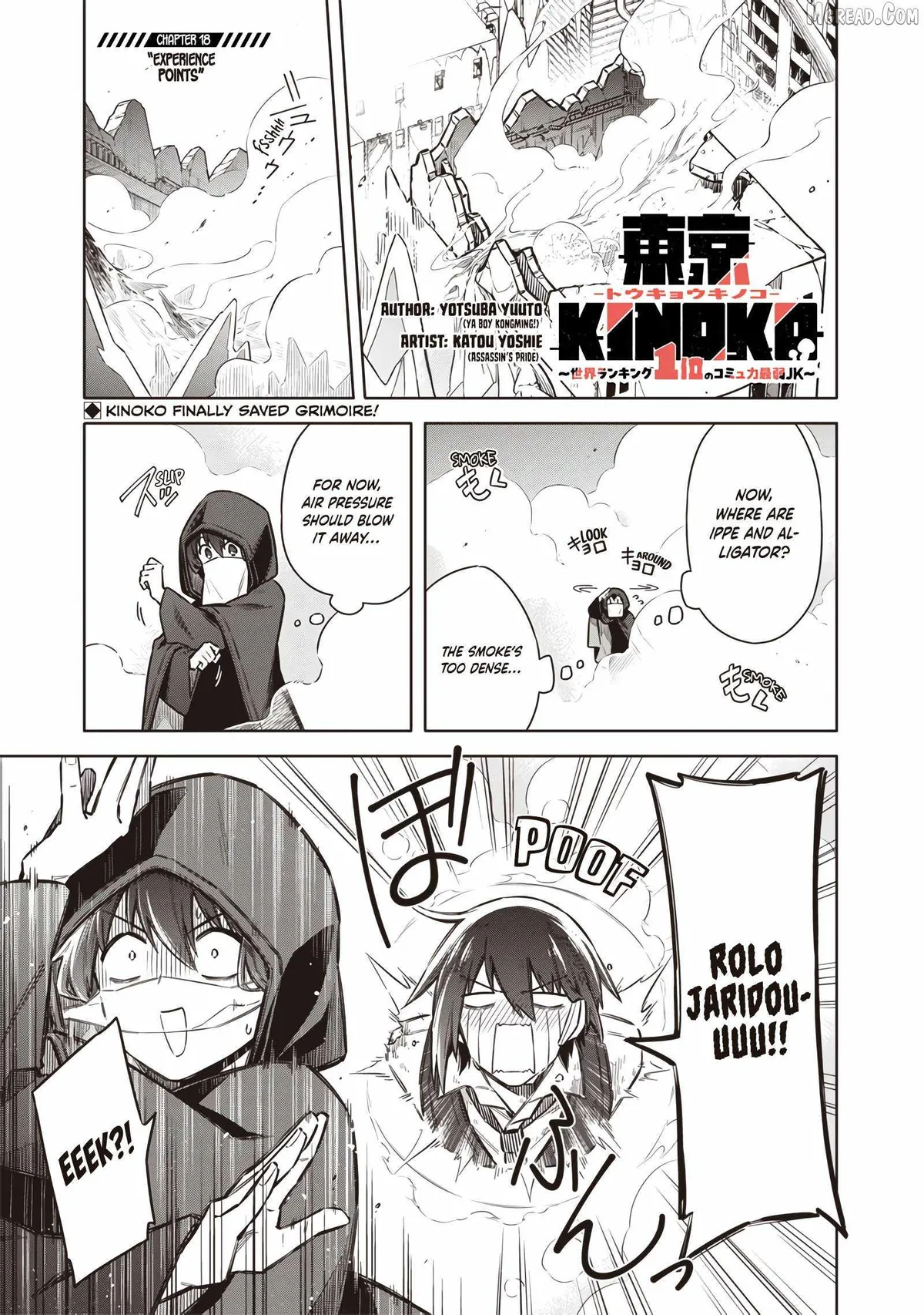 Tokyo KINOKO: The High School Girl with the World