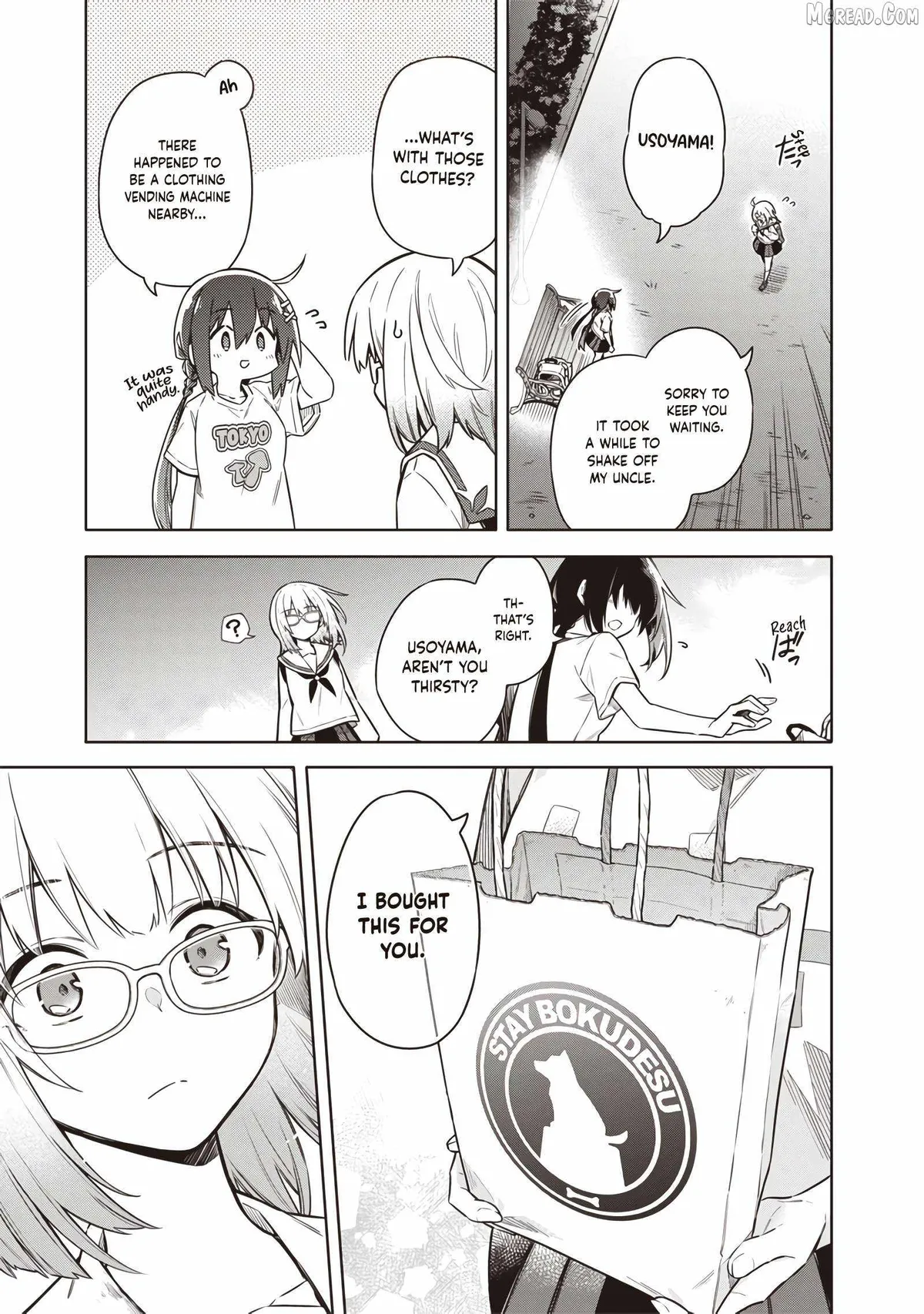 Tokyo KINOKO: The High School Girl with the World