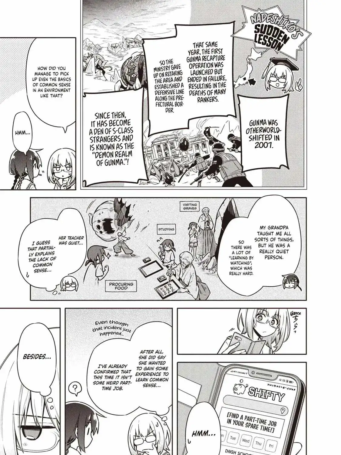 Tokyo KINOKO: The High School Girl with the World
