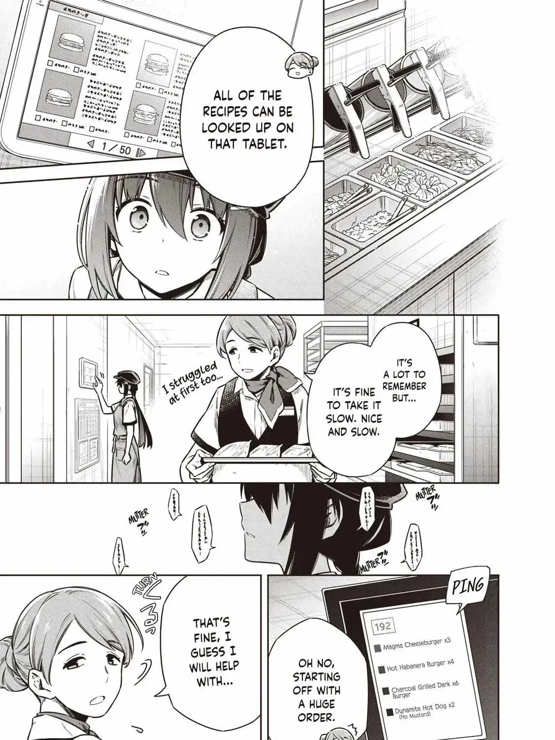 Tokyo KINOKO: The High School Girl with the World
