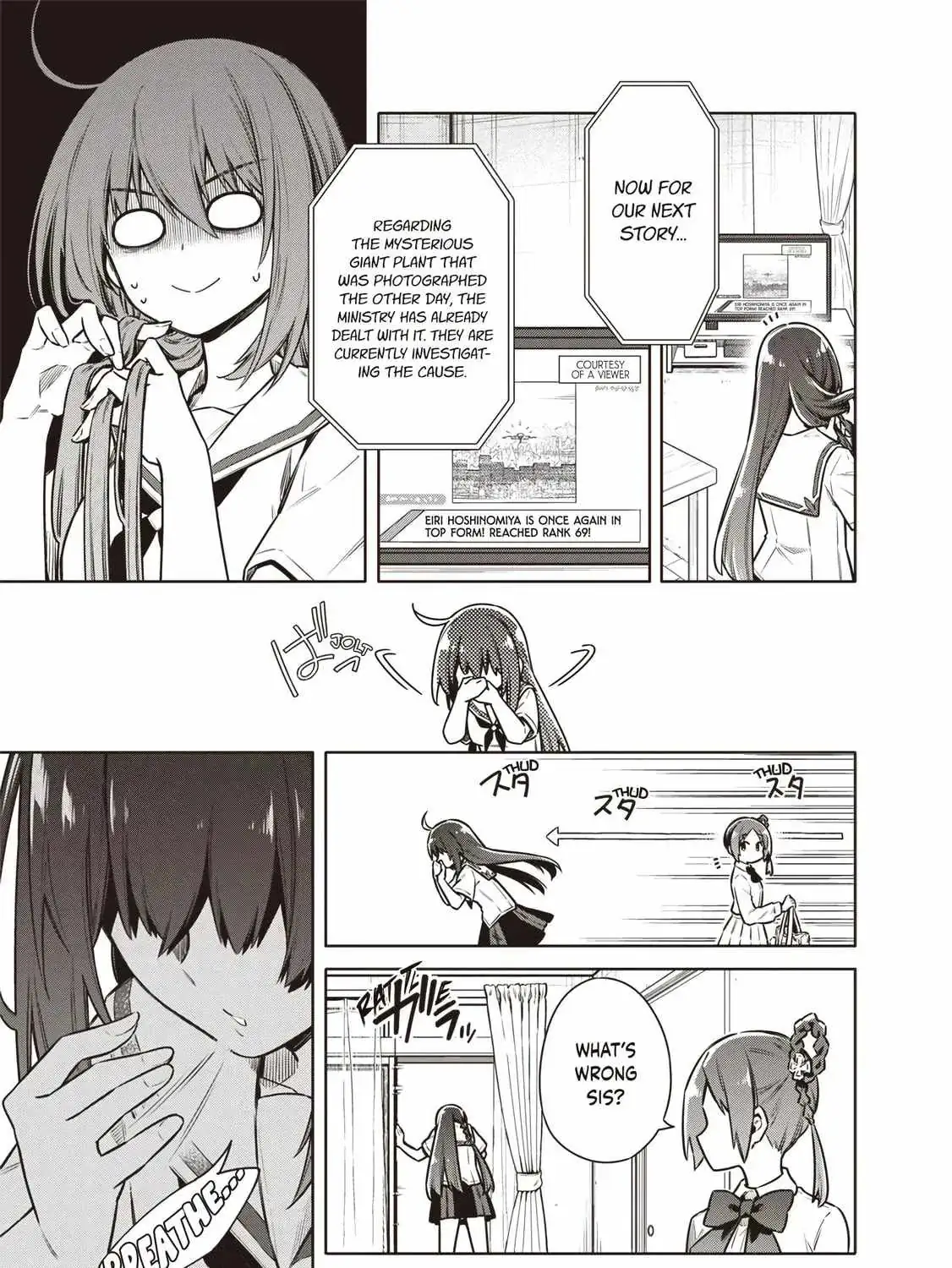 Tokyo KINOKO: The High School Girl with the World