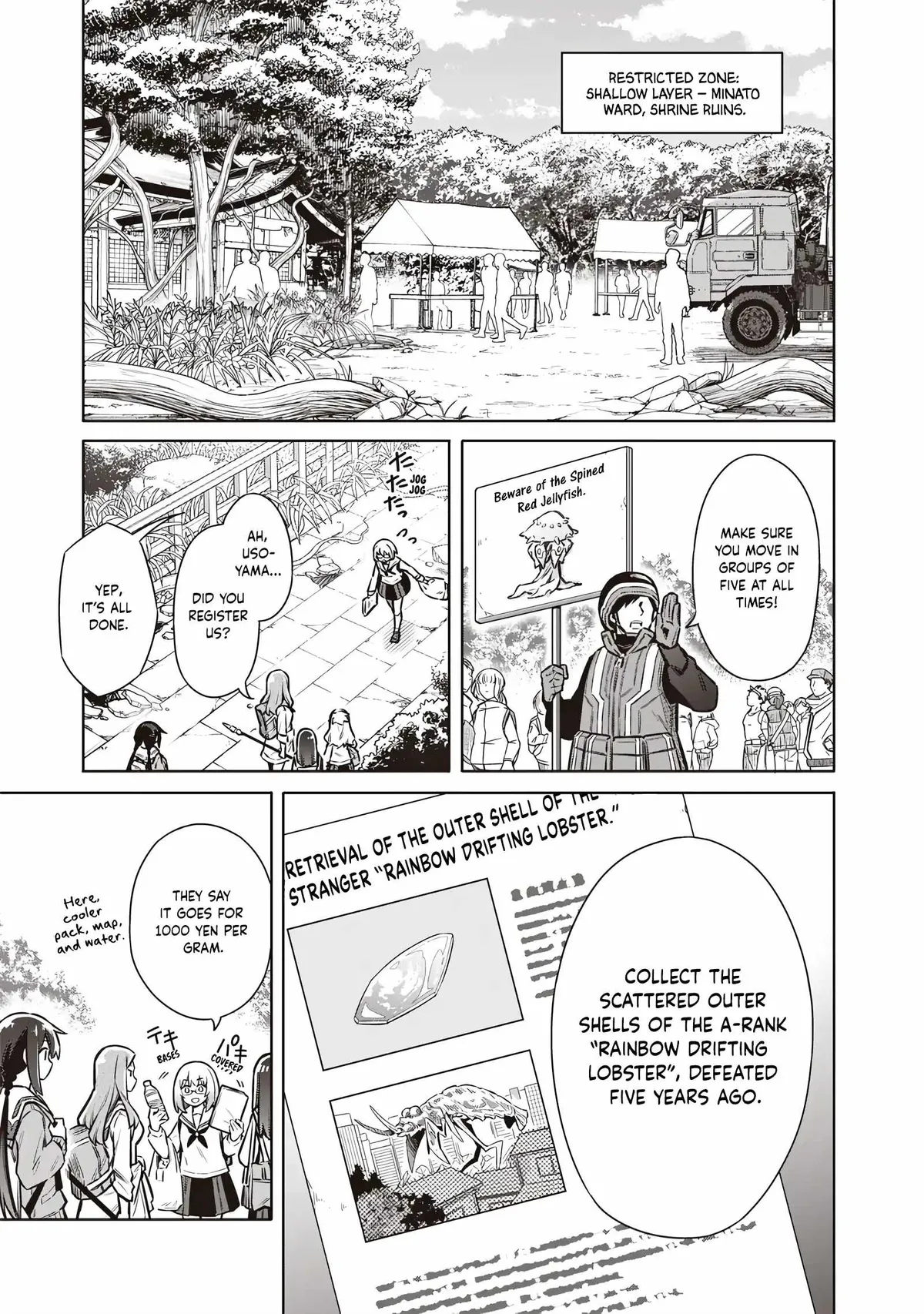 Tokyo KINOKO: The High School Girl with the World