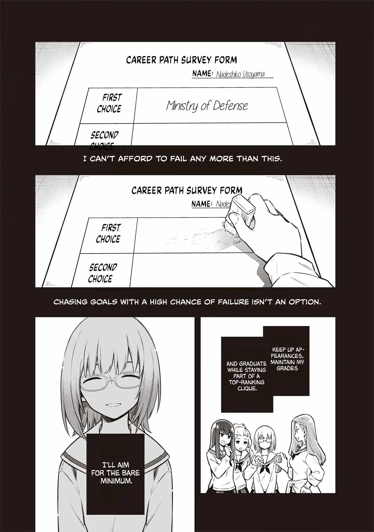 Tokyo KINOKO: The High School Girl with the World