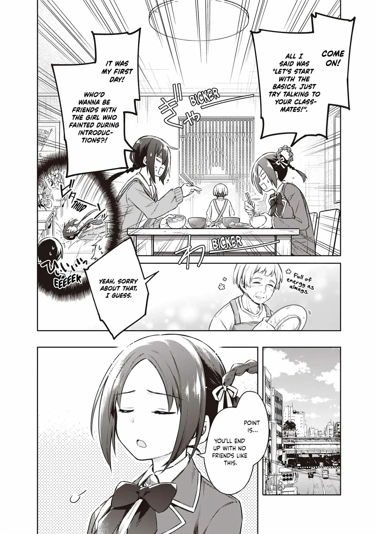 Tokyo KINOKO: The High School Girl with the World