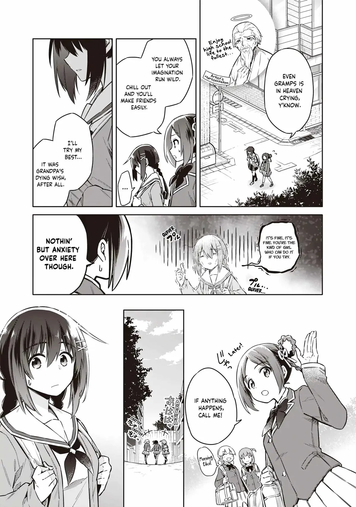 Tokyo KINOKO: The High School Girl with the World
