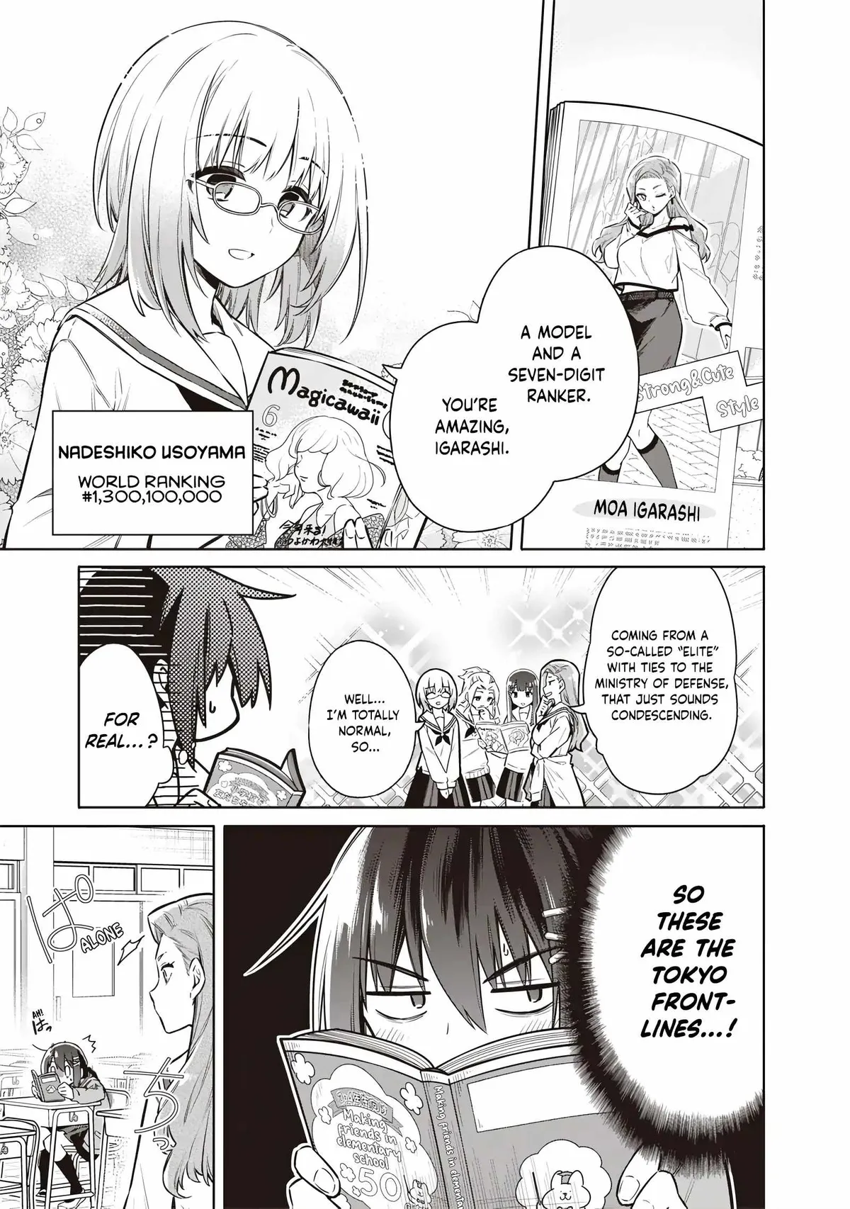 Tokyo KINOKO: The High School Girl with the World