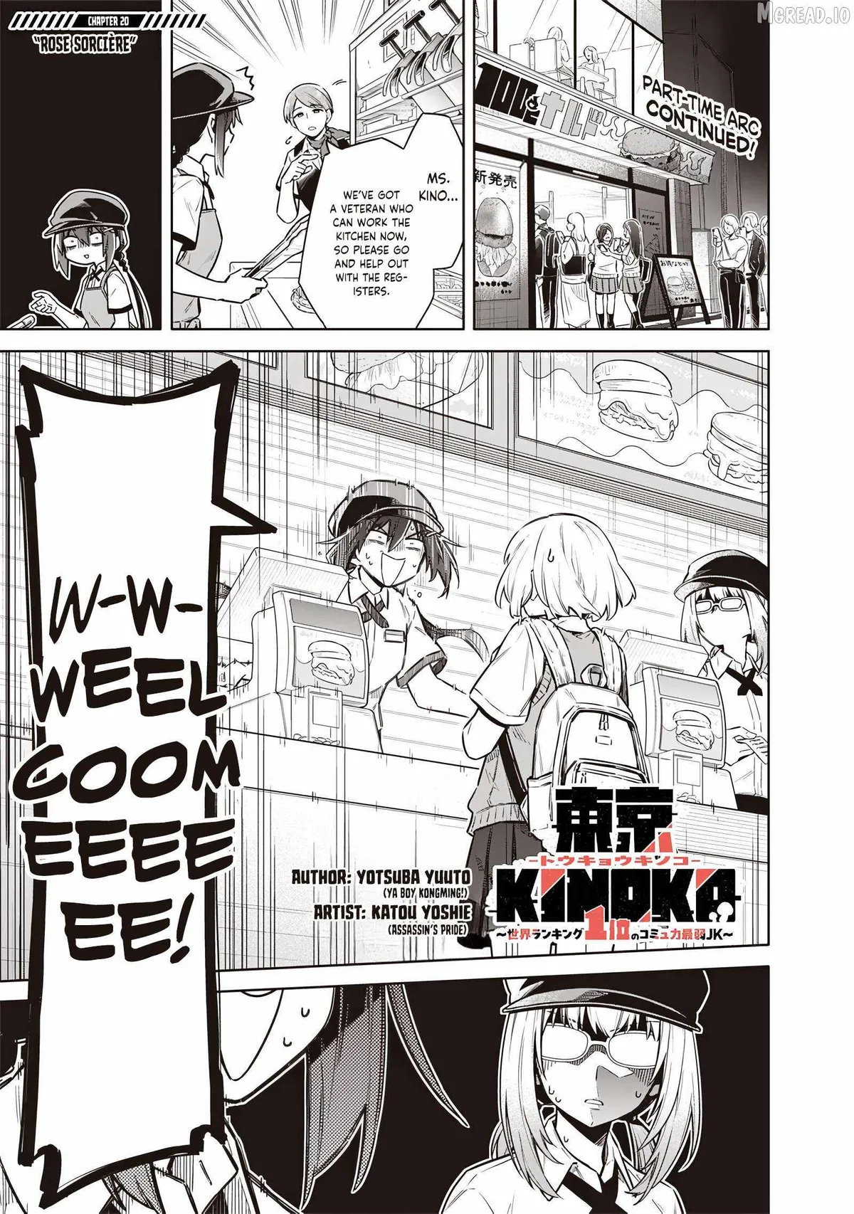 Tokyo KINOKO: The High School Girl with the World