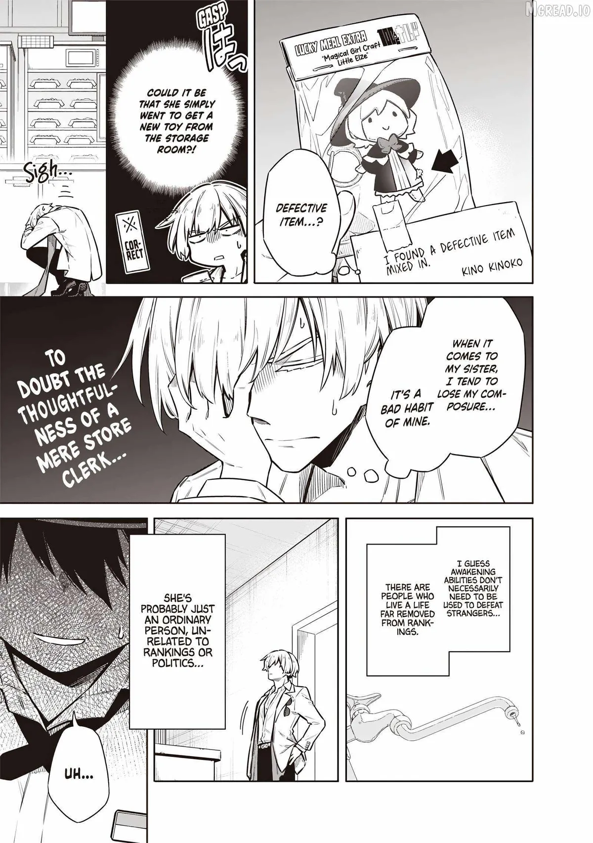 Tokyo KINOKO: The High School Girl with the World