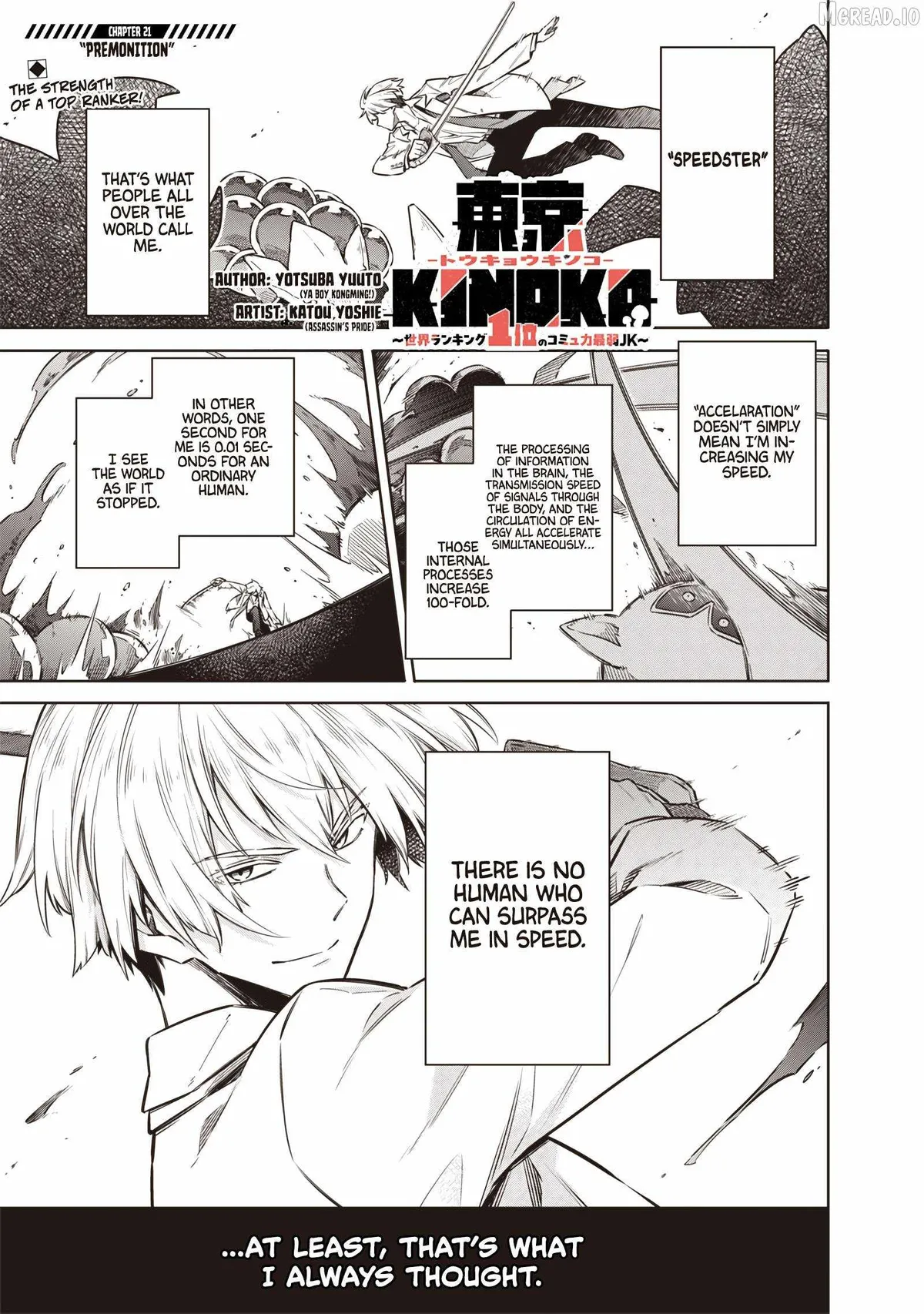Tokyo KINOKO: The High School Girl with the World