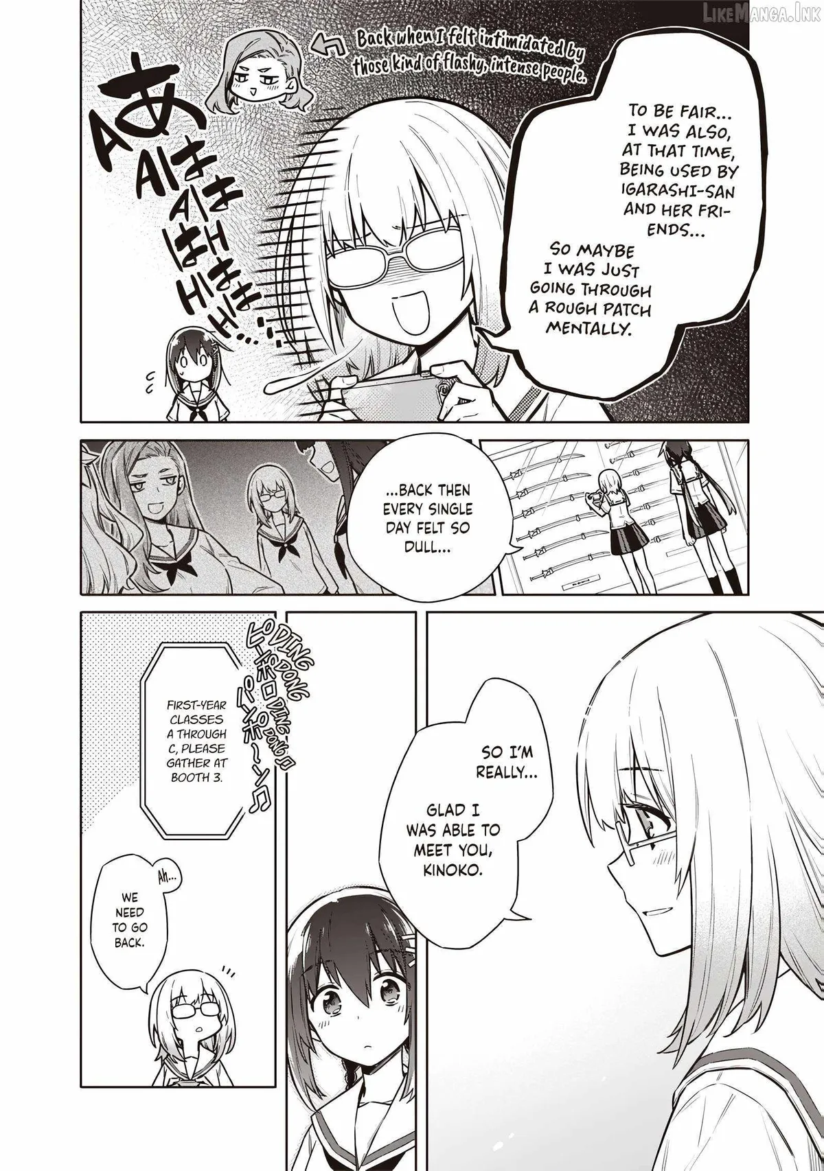Tokyo KINOKO: The High School Girl with the World