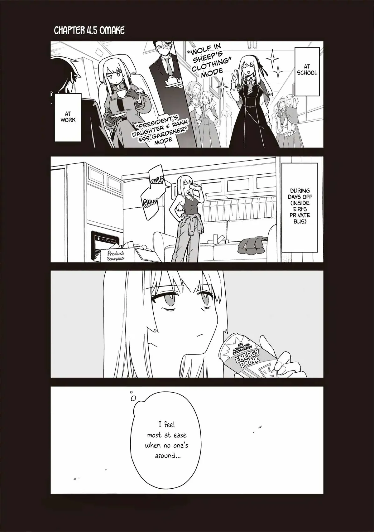 Tokyo KINOKO: The High School Girl with the World