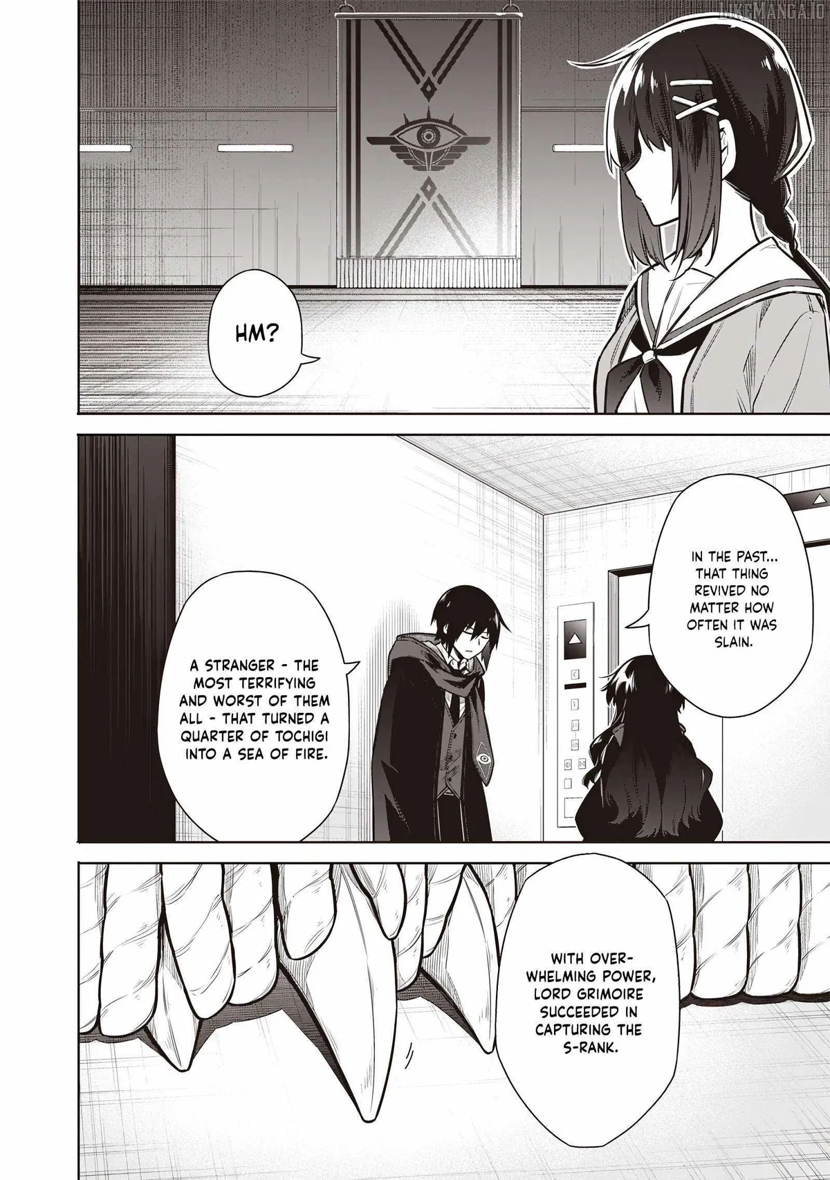 Tokyo KINOKO: The High School Girl with the World