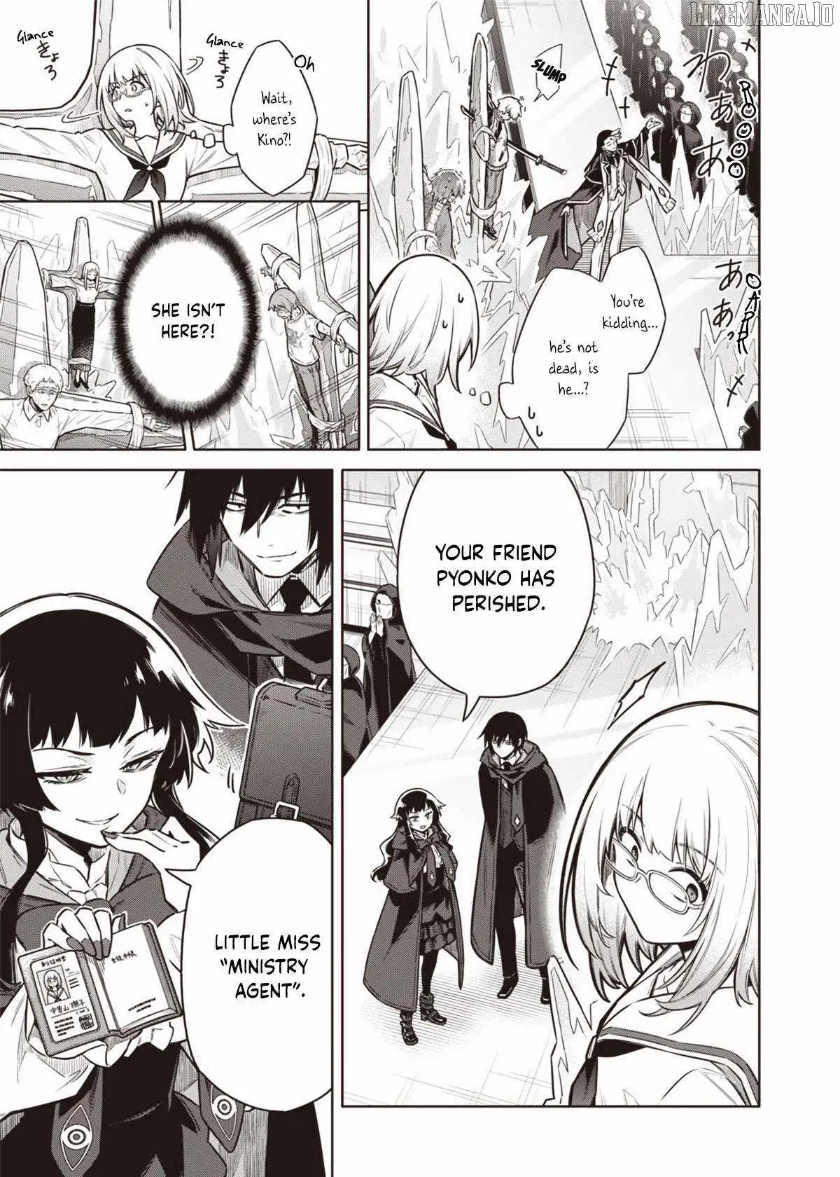 Tokyo KINOKO: The High School Girl with the World