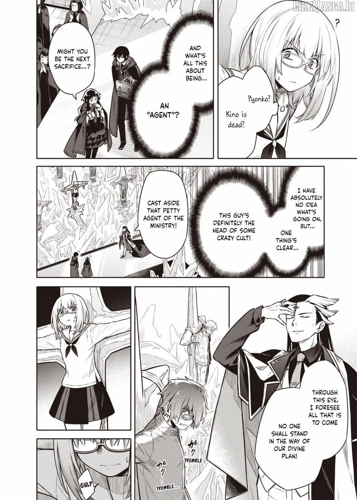 Tokyo KINOKO: The High School Girl with the World