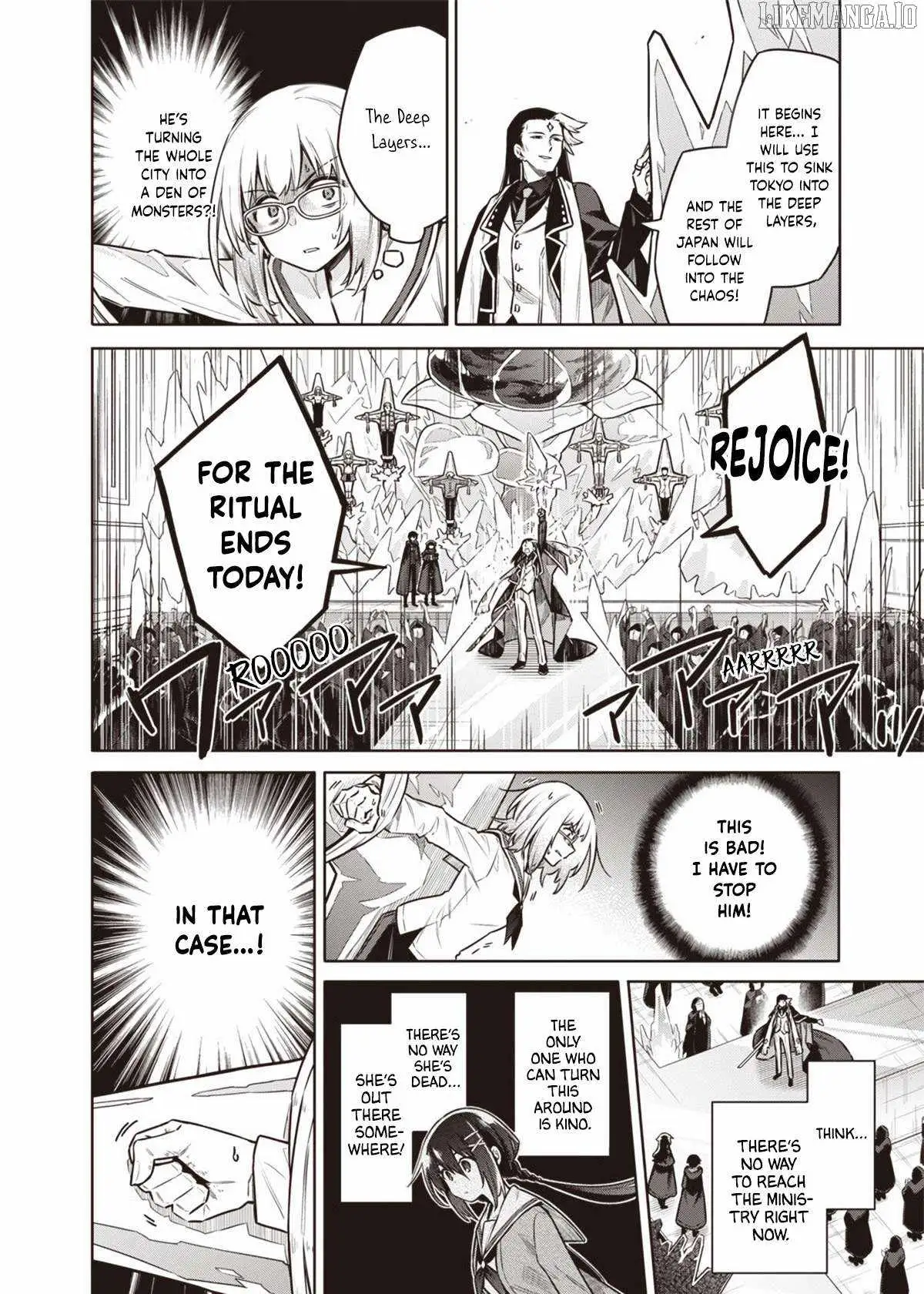 Tokyo KINOKO: The High School Girl with the World