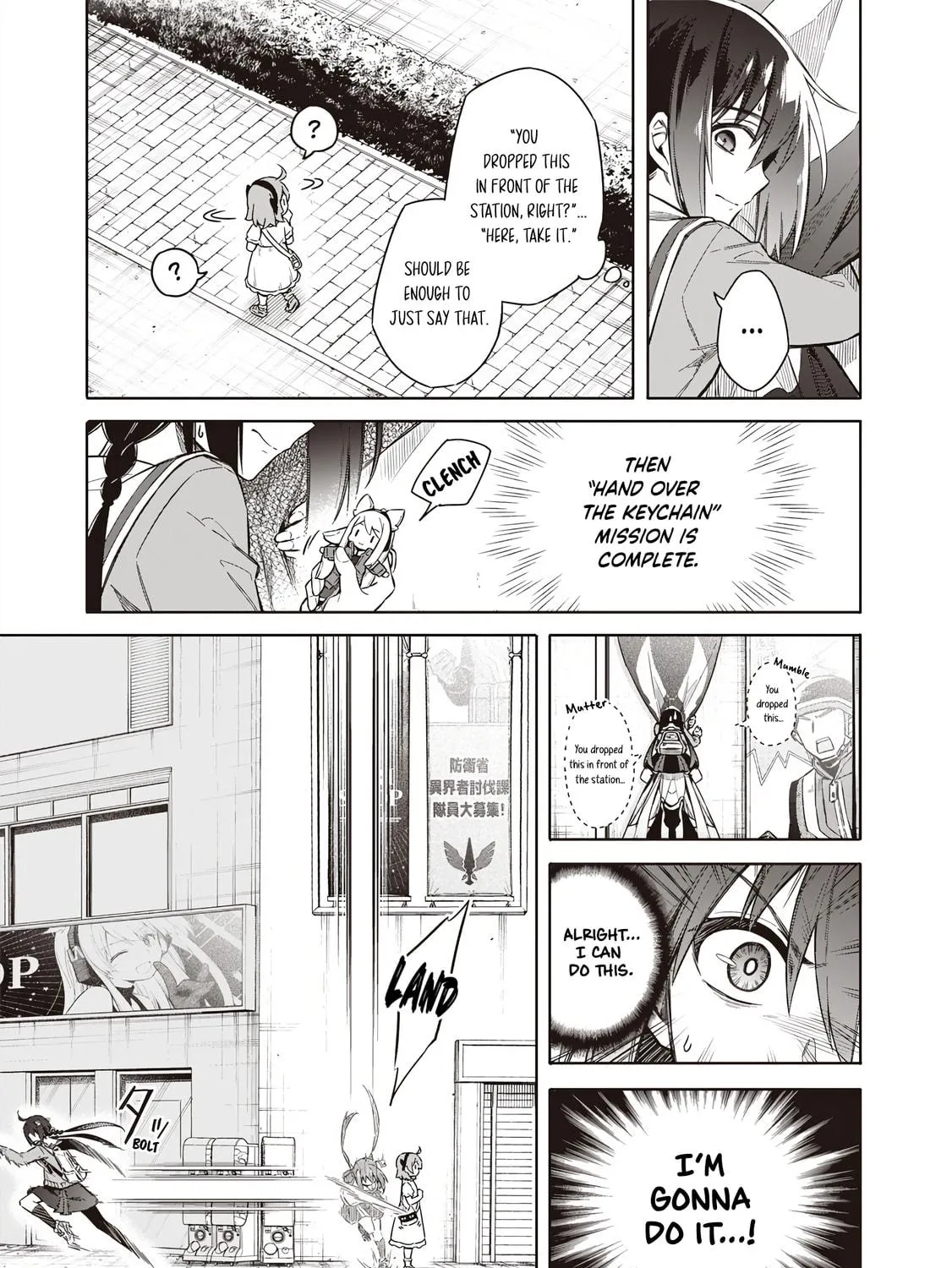 Tokyo KINOKO: The High School Girl with the World