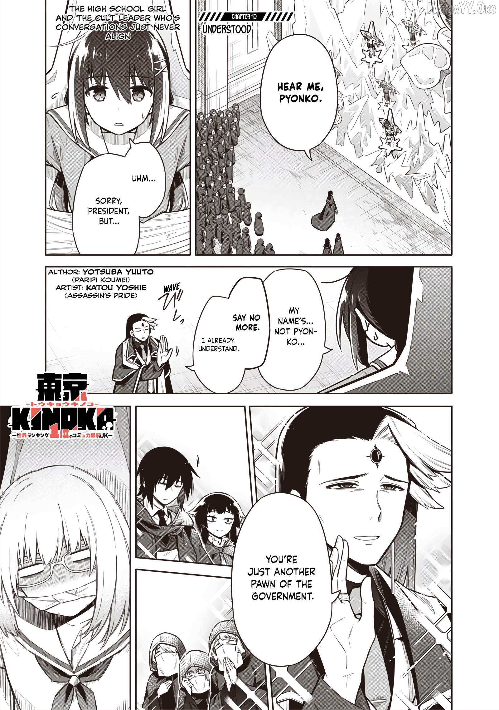 Tokyo KINOKO: The High School Girl with the World