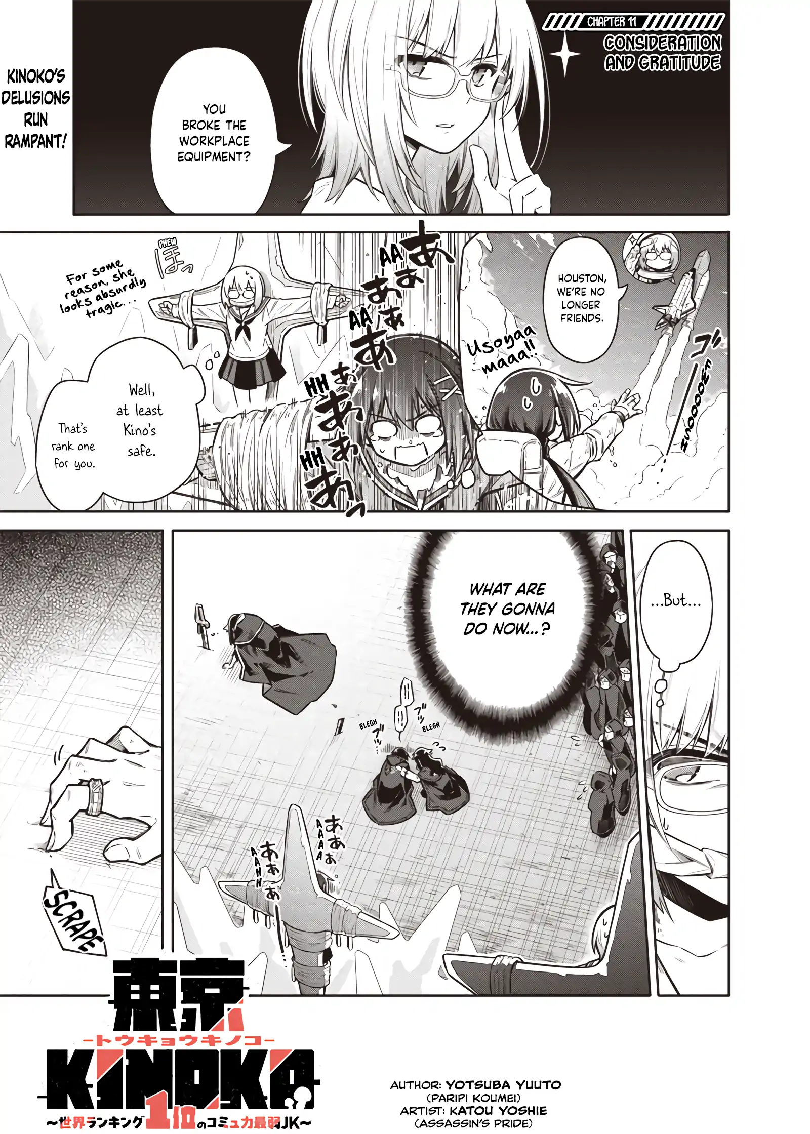 Tokyo KINOKO: The High School Girl with the World