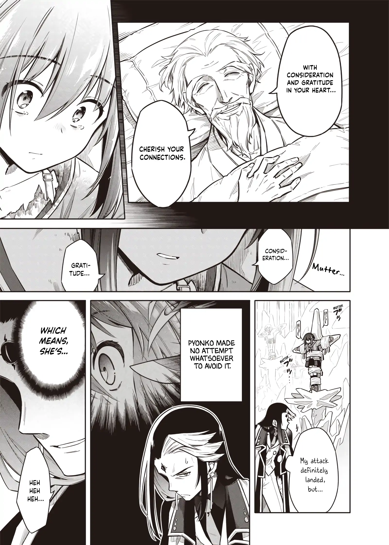 Tokyo KINOKO: The High School Girl with the World