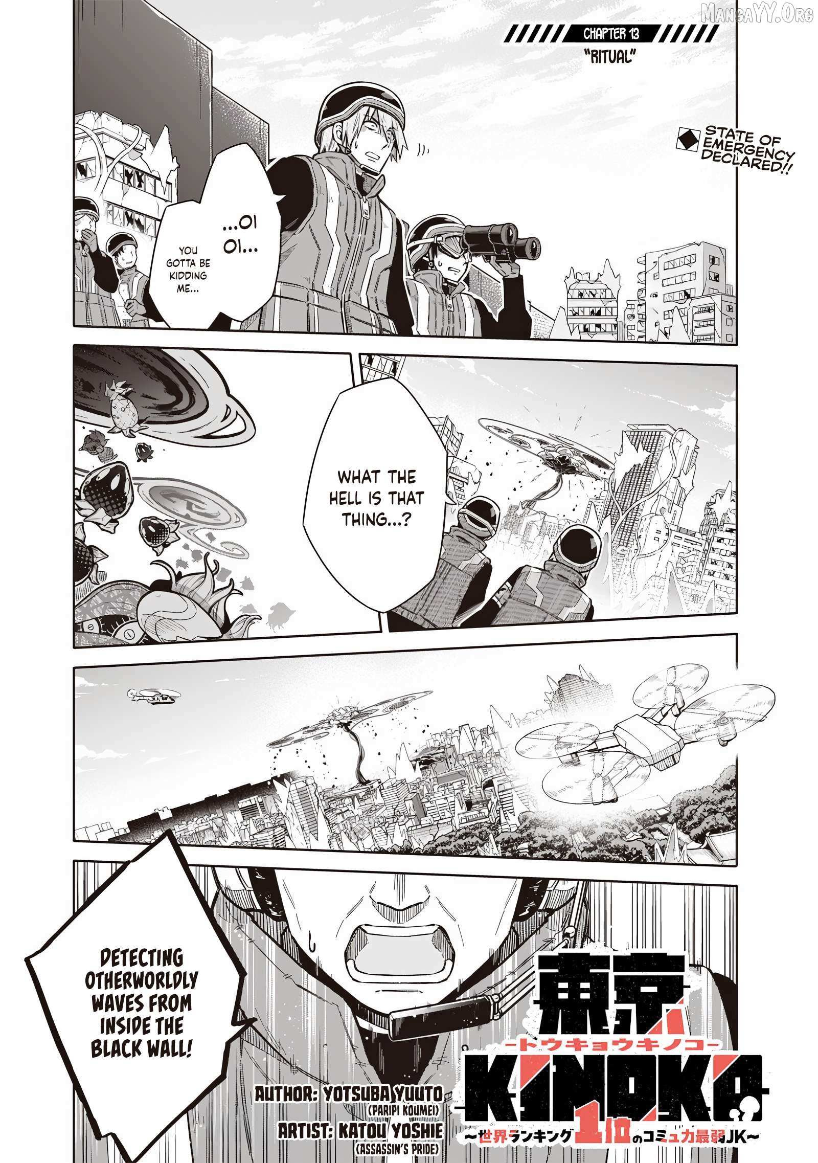 Tokyo KINOKO: The High School Girl with the World