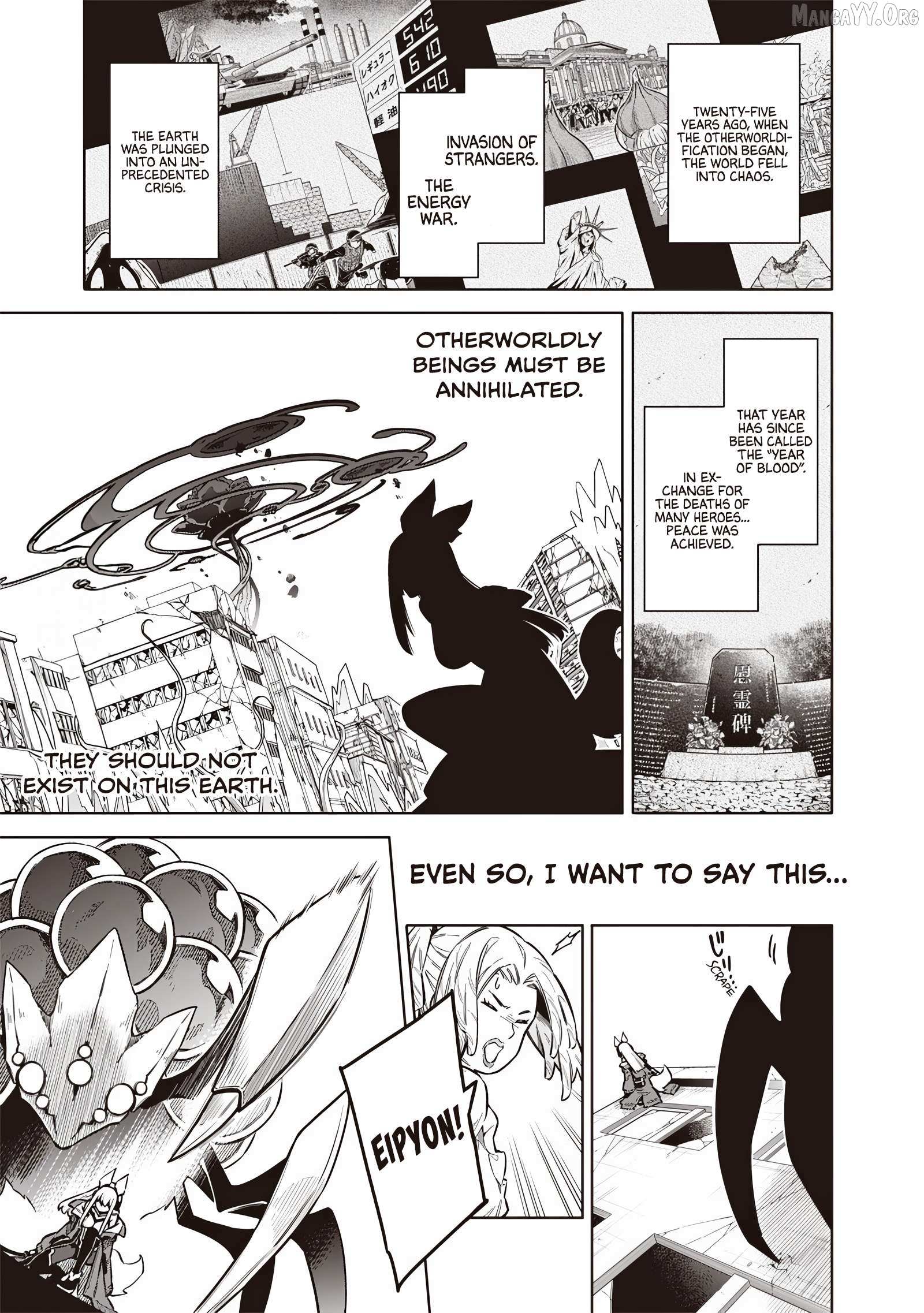 Tokyo KINOKO: The High School Girl with the World