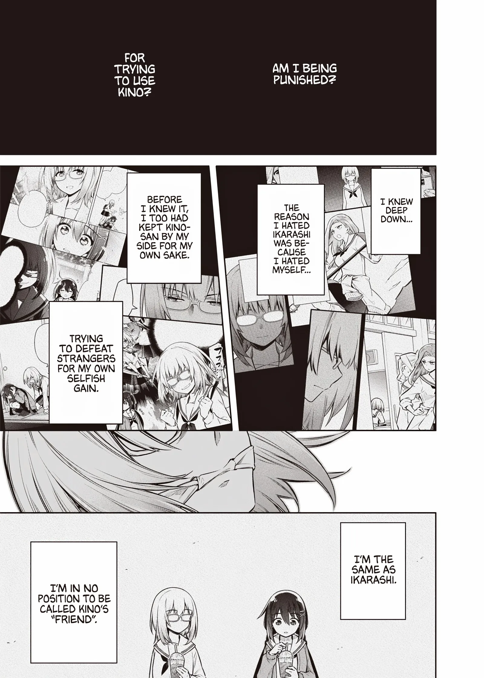 Tokyo KINOKO: The High School Girl with the World