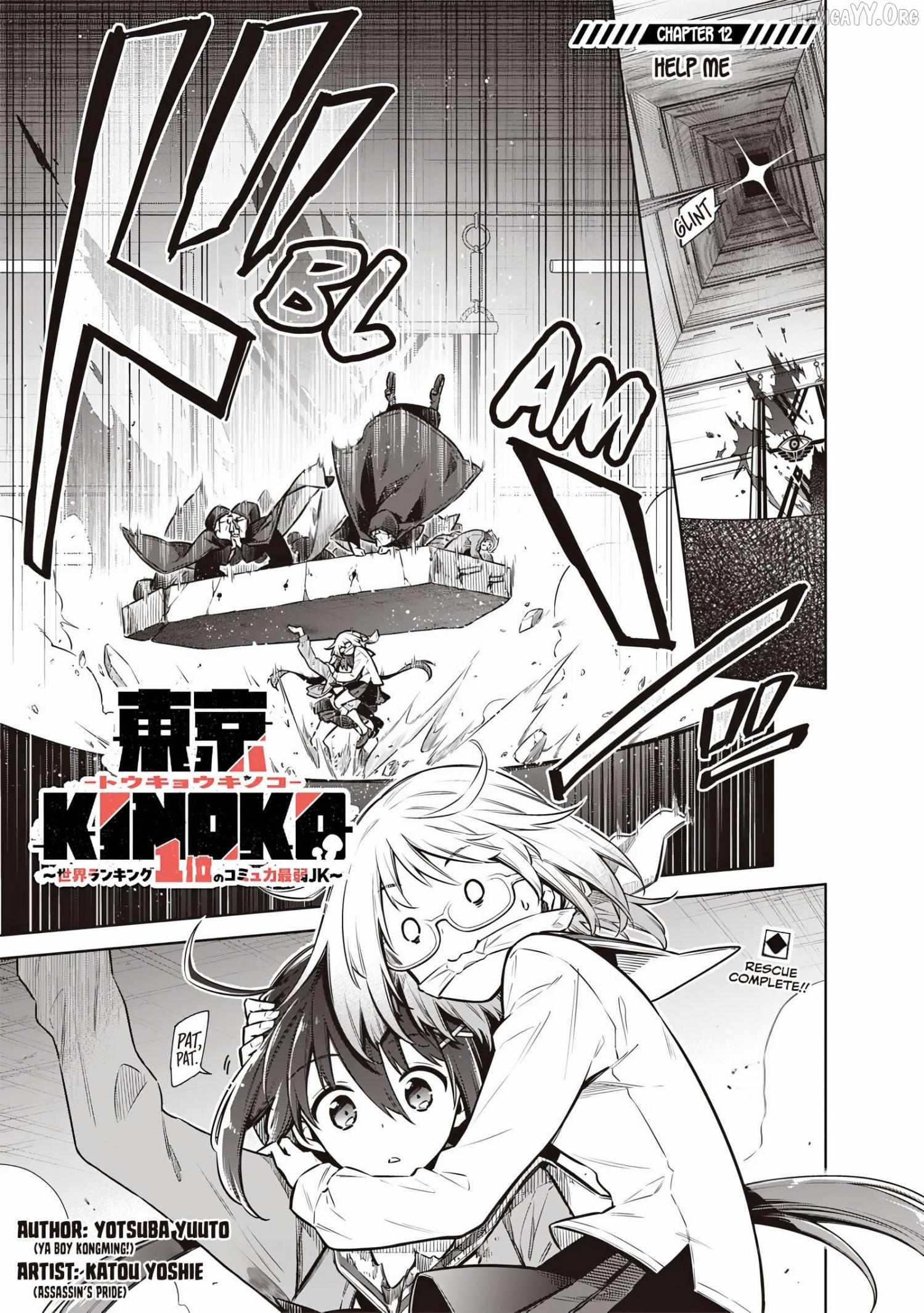 Tokyo KINOKO: The High School Girl with the World