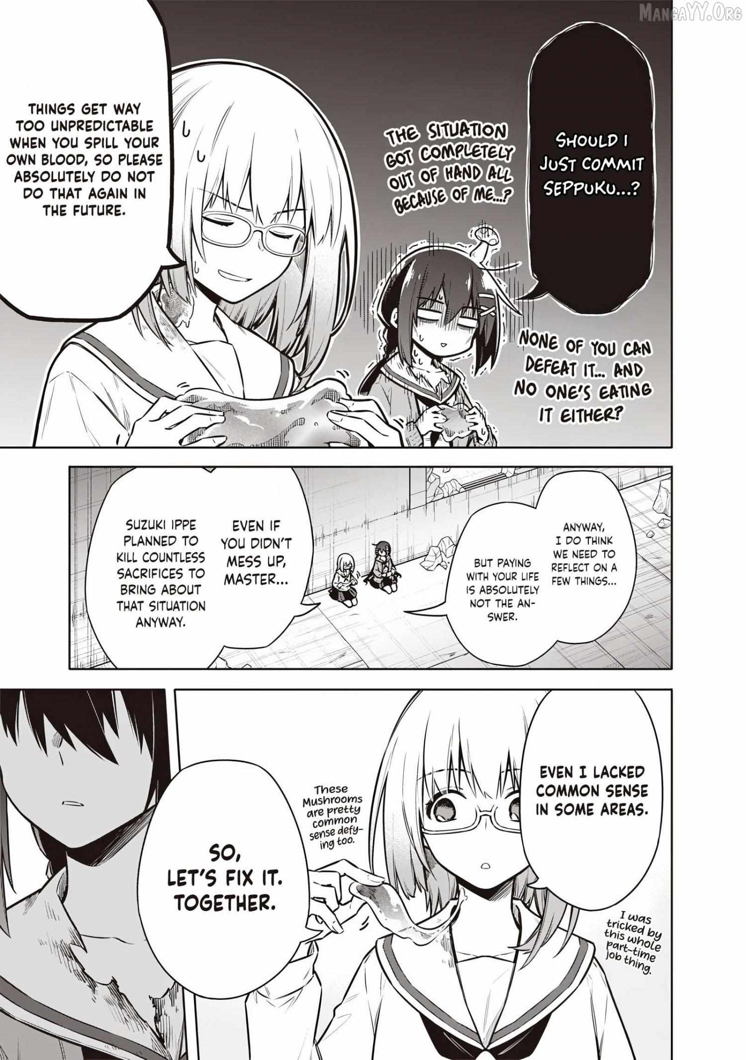 Tokyo KINOKO: The High School Girl with the World