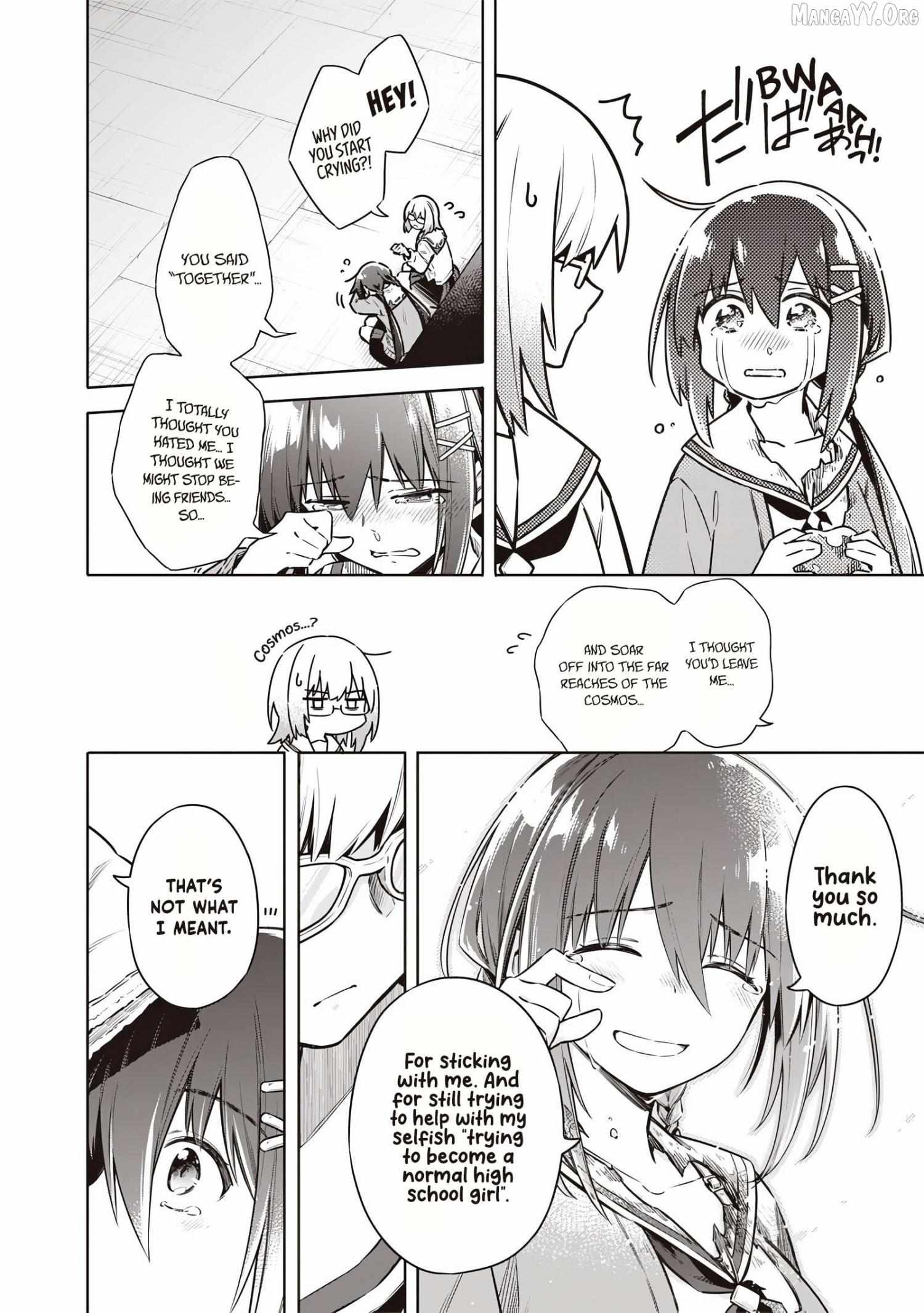 Tokyo KINOKO: The High School Girl with the World