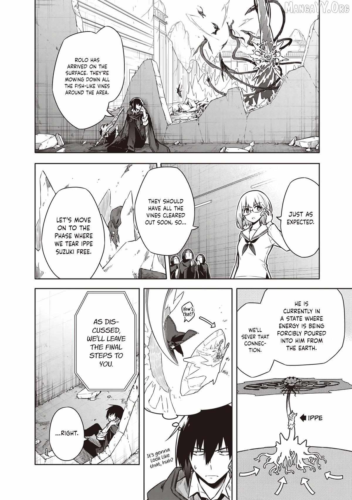 Tokyo KINOKO: The High School Girl with the World
