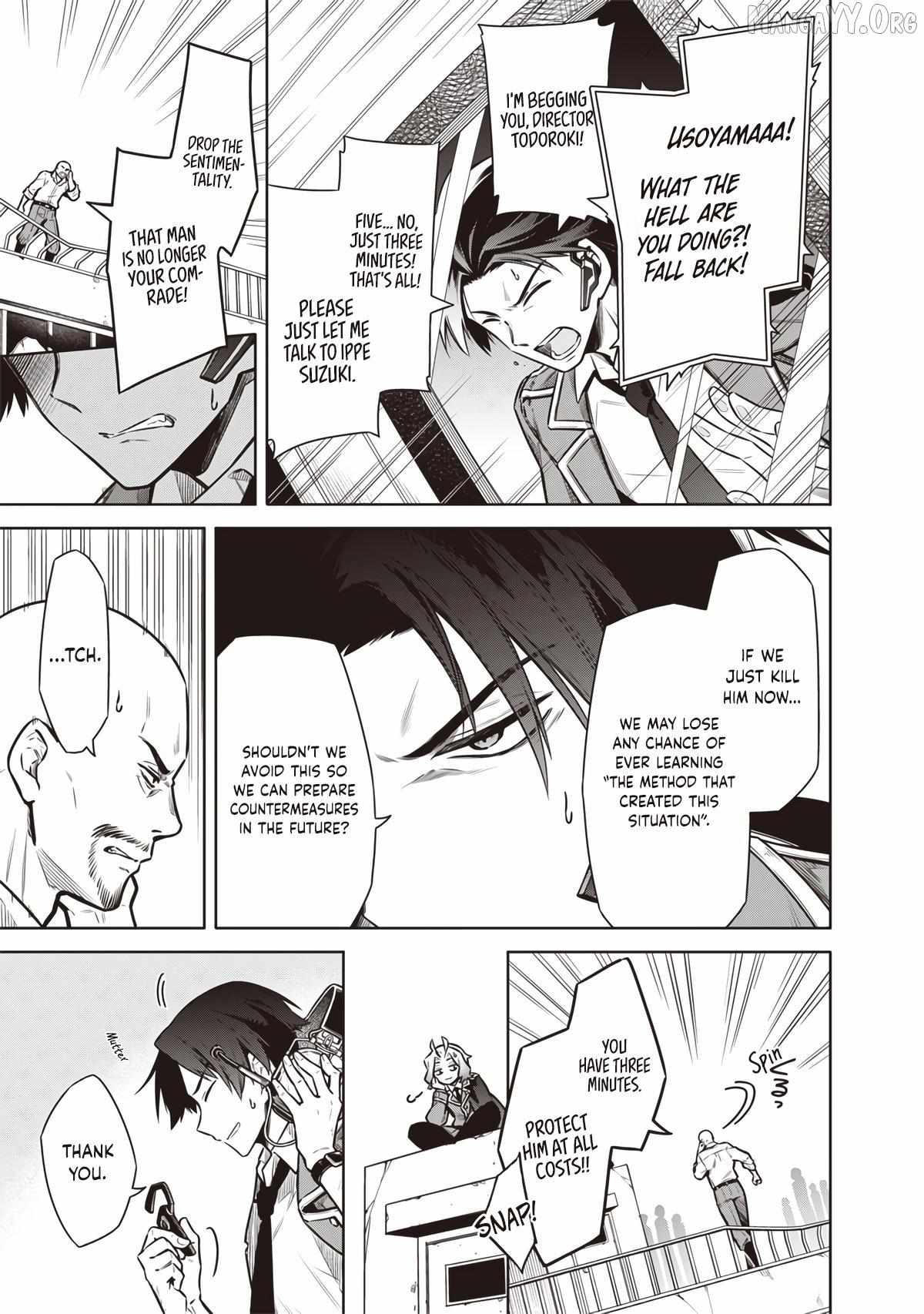 Tokyo KINOKO: The High School Girl with the World