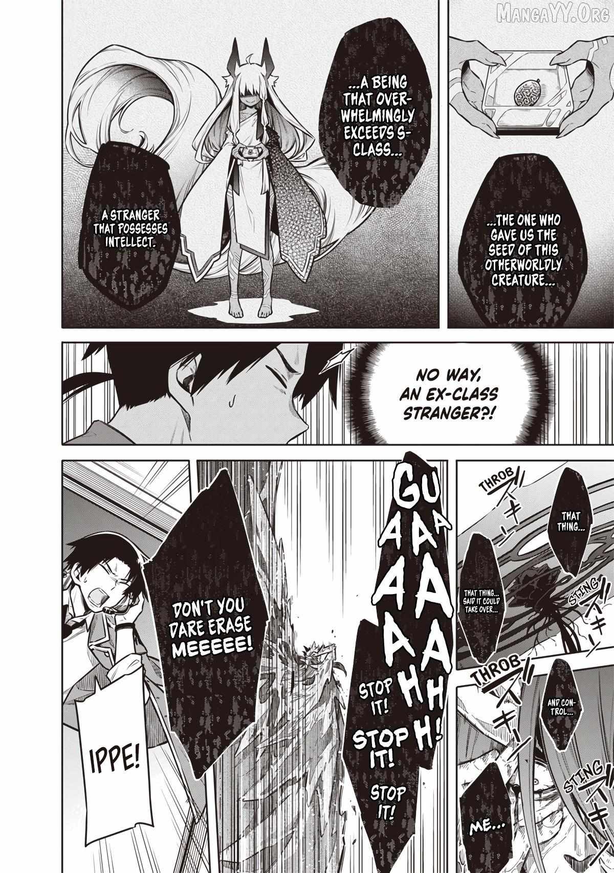 Tokyo KINOKO: The High School Girl with the World