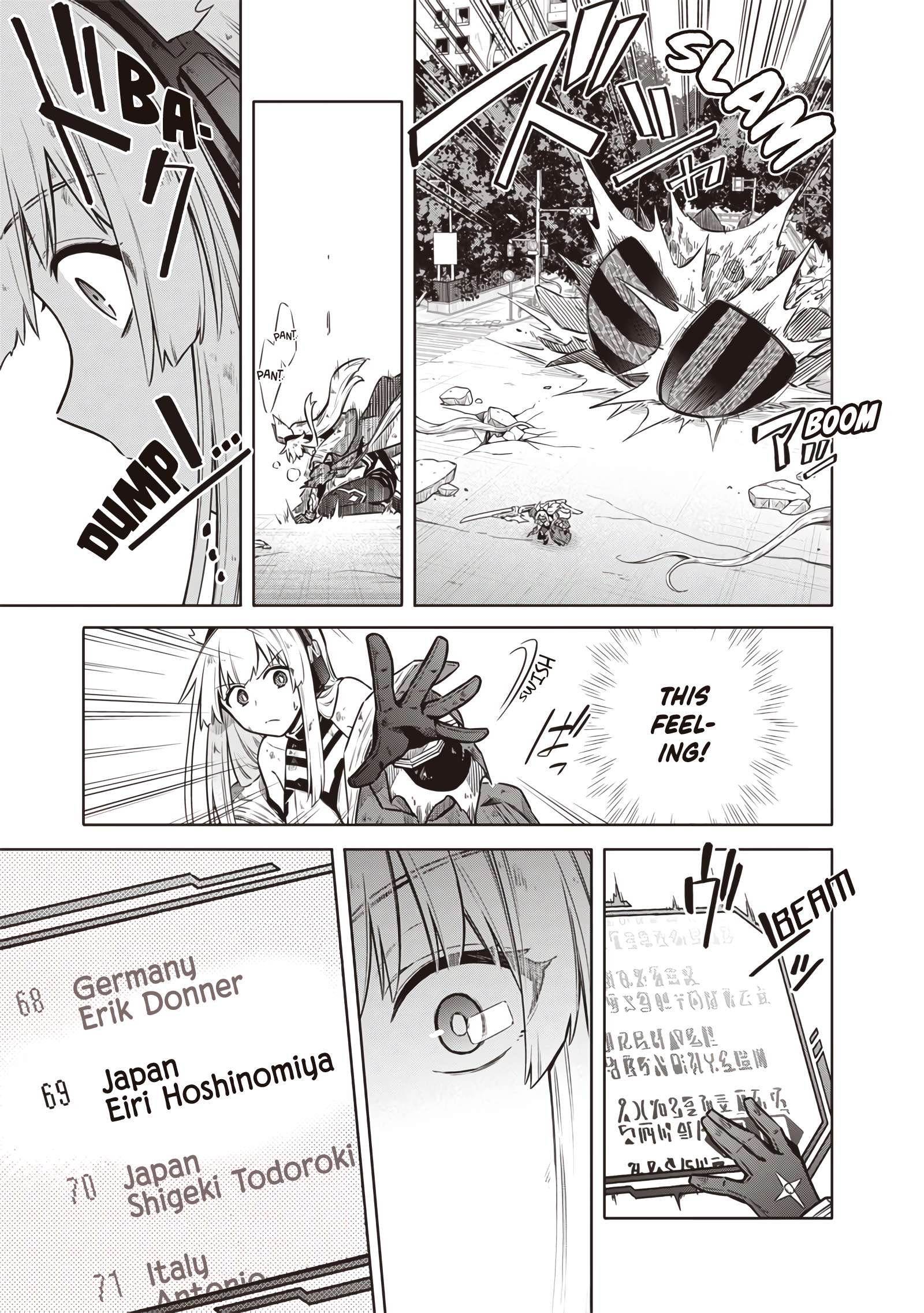 Tokyo KINOKO: The High School Girl with the World